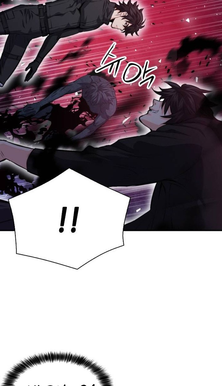 Seoul Station Druid Chapter 181 Gambar 7