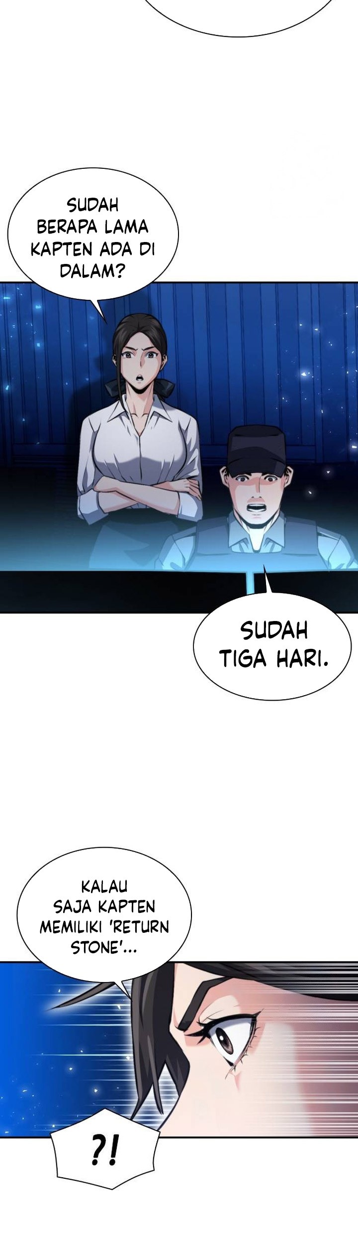 Seoul Station Druid Chapter 181 Gambar 16