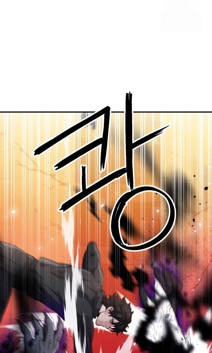 Seoul Station Druid Chapter 180 Gambar 29
