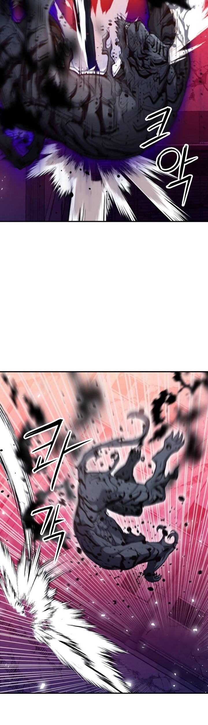 Seoul Station Druid Chapter 180 Gambar 30