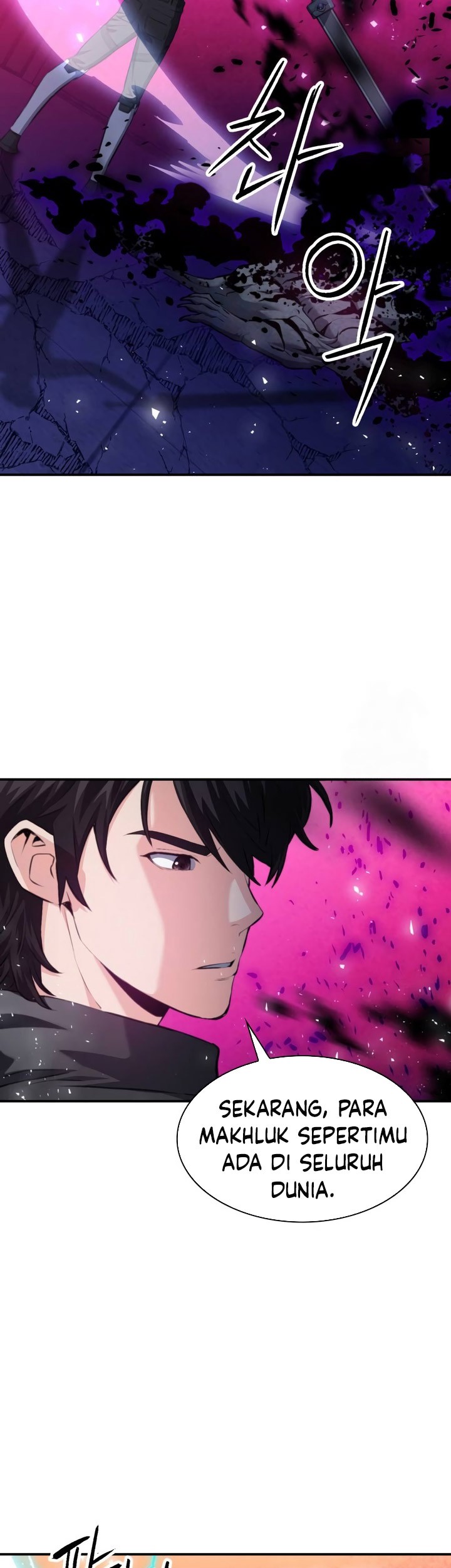 Seoul Station Druid Chapter 180 Gambar 36