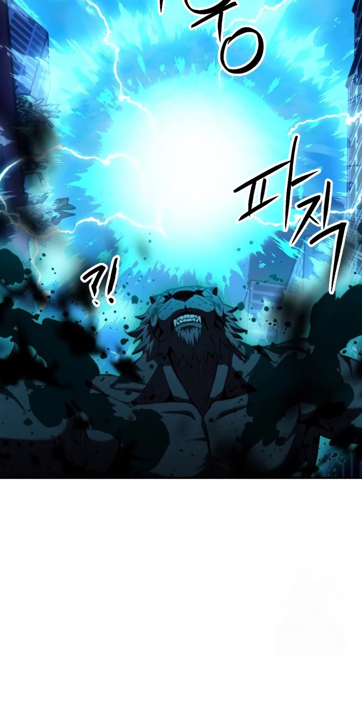 Seoul Station Druid Chapter 180 Gambar 43