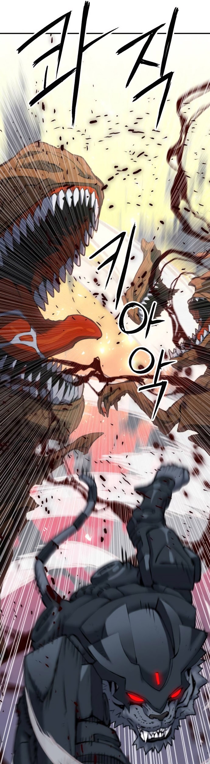 Seoul Station Druid Chapter 179 Gambar 33