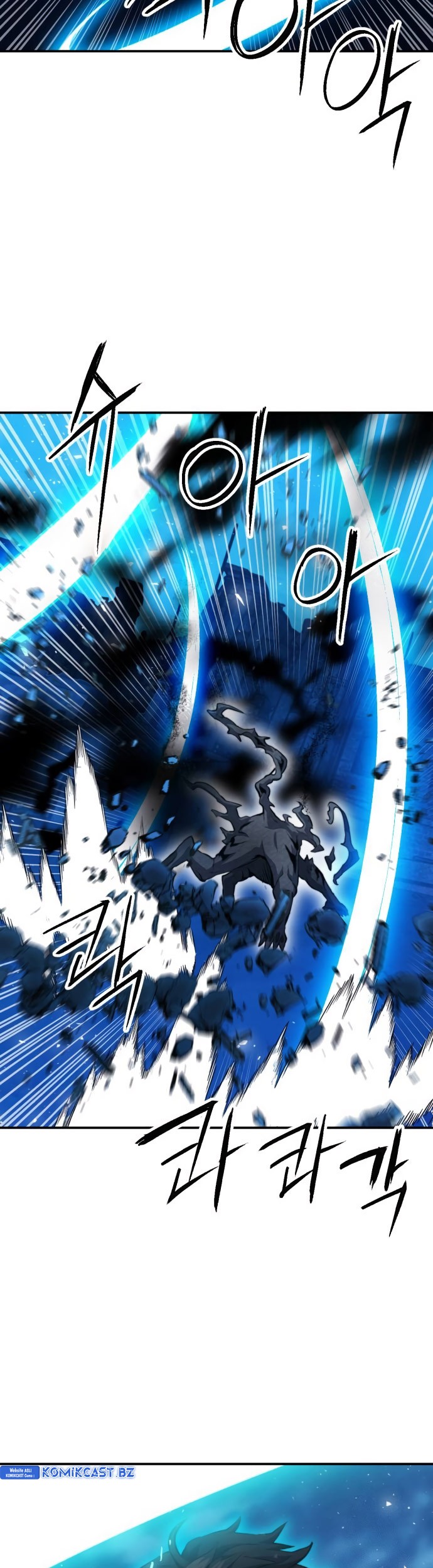 Seoul Station Druid Chapter 179 Gambar 39