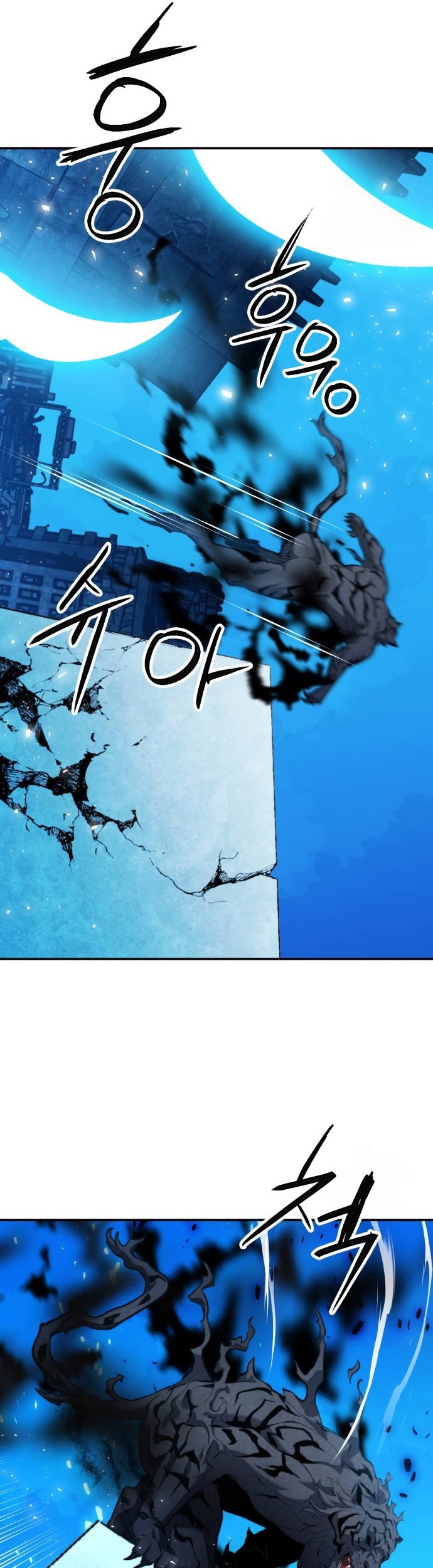 Seoul Station Druid Chapter 179 Gambar 41