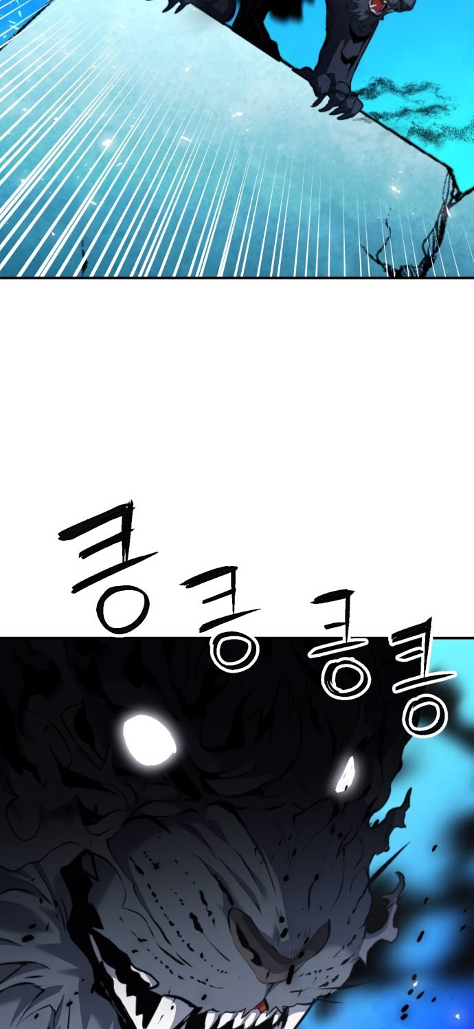 Seoul Station Druid Chapter 179 Gambar 42