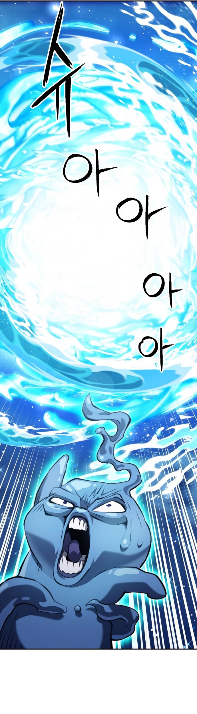 Seoul Station Druid Chapter 179 Gambar 49