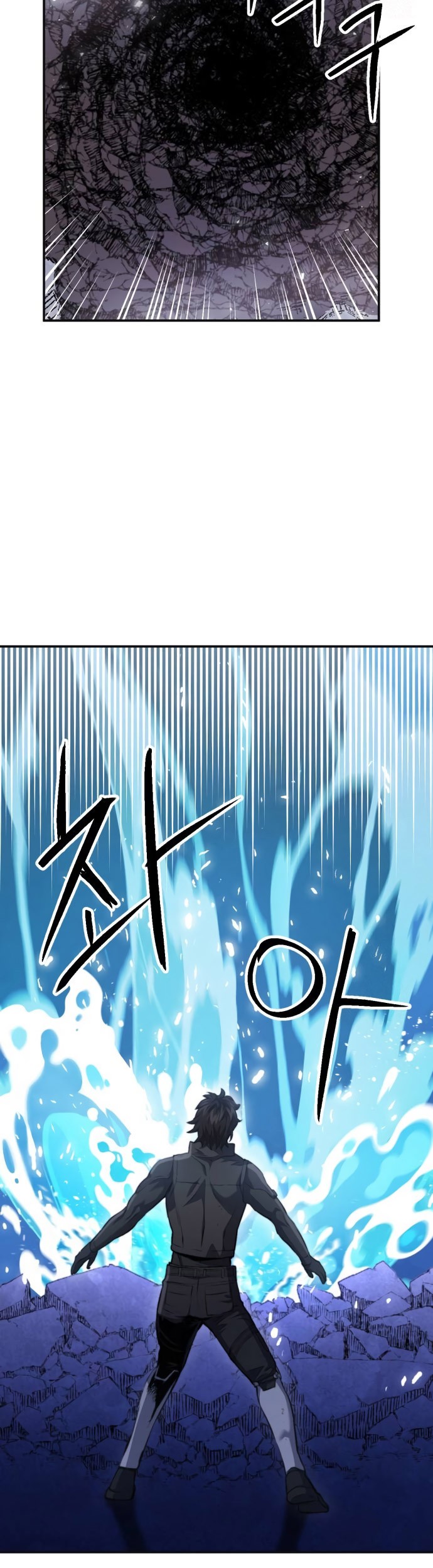 Seoul Station Druid Chapter 179 Gambar 53