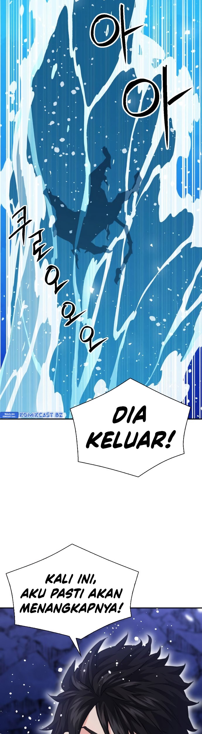 Seoul Station Druid Chapter 179 Gambar 55