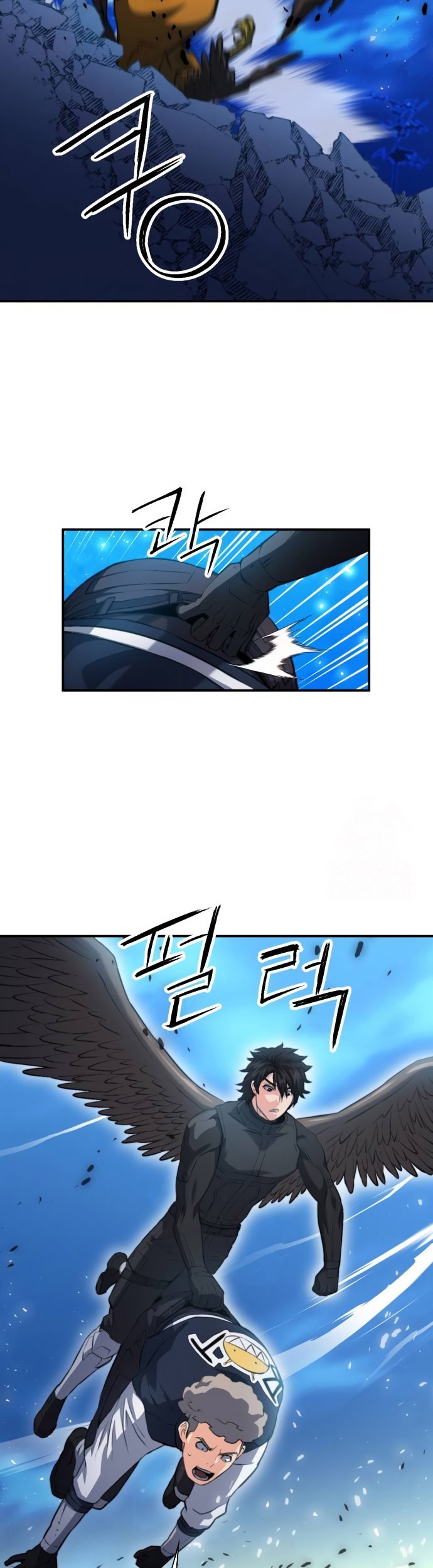 Seoul Station Druid Chapter 179 Gambar 67