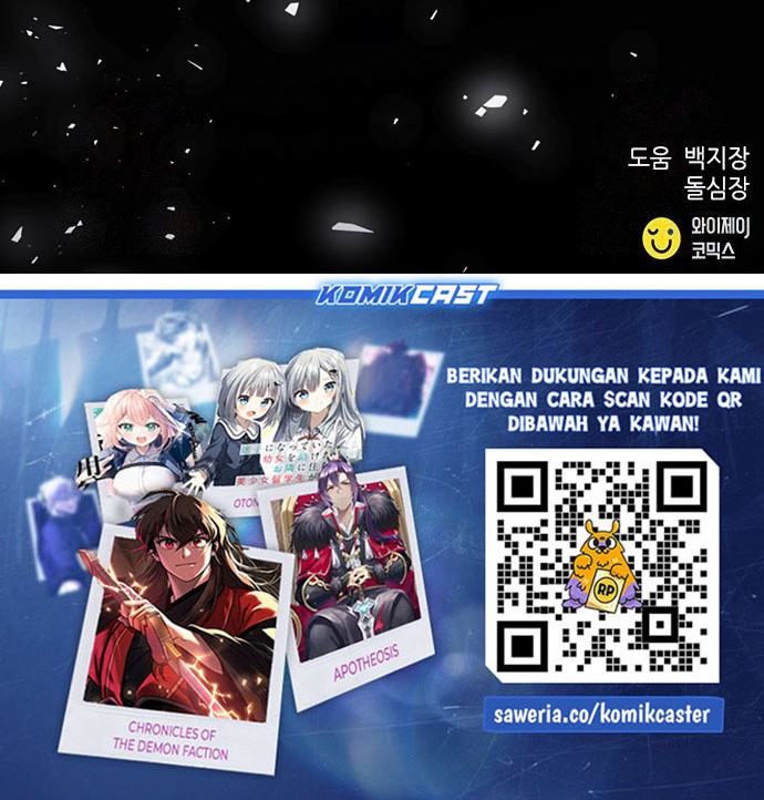 Seoul Station Druid Chapter 179 Gambar 74