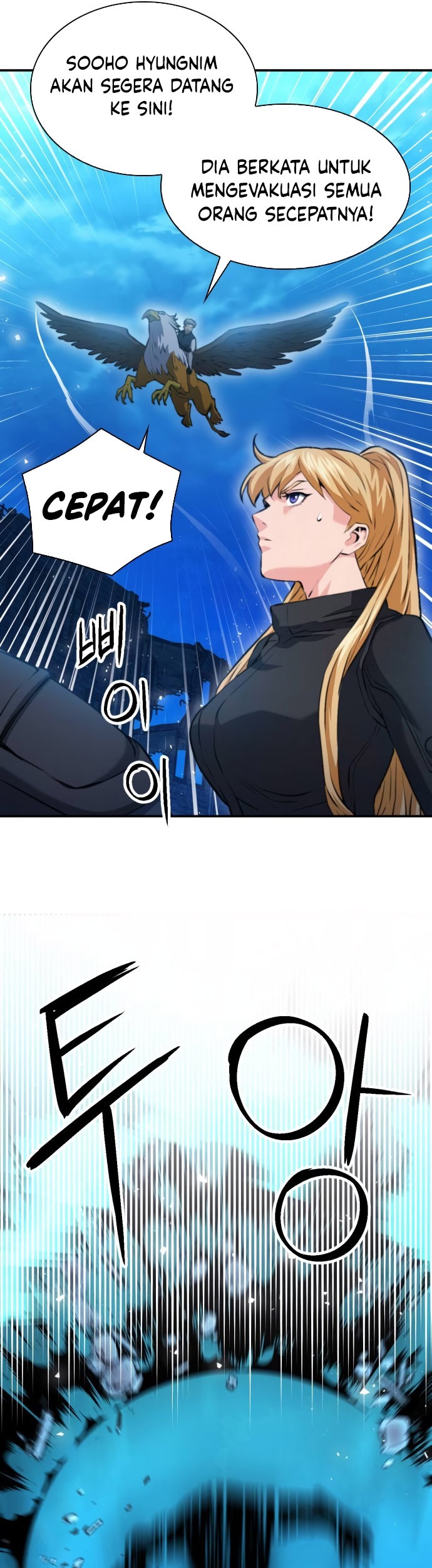 Seoul Station Druid Chapter 179 Gambar 9