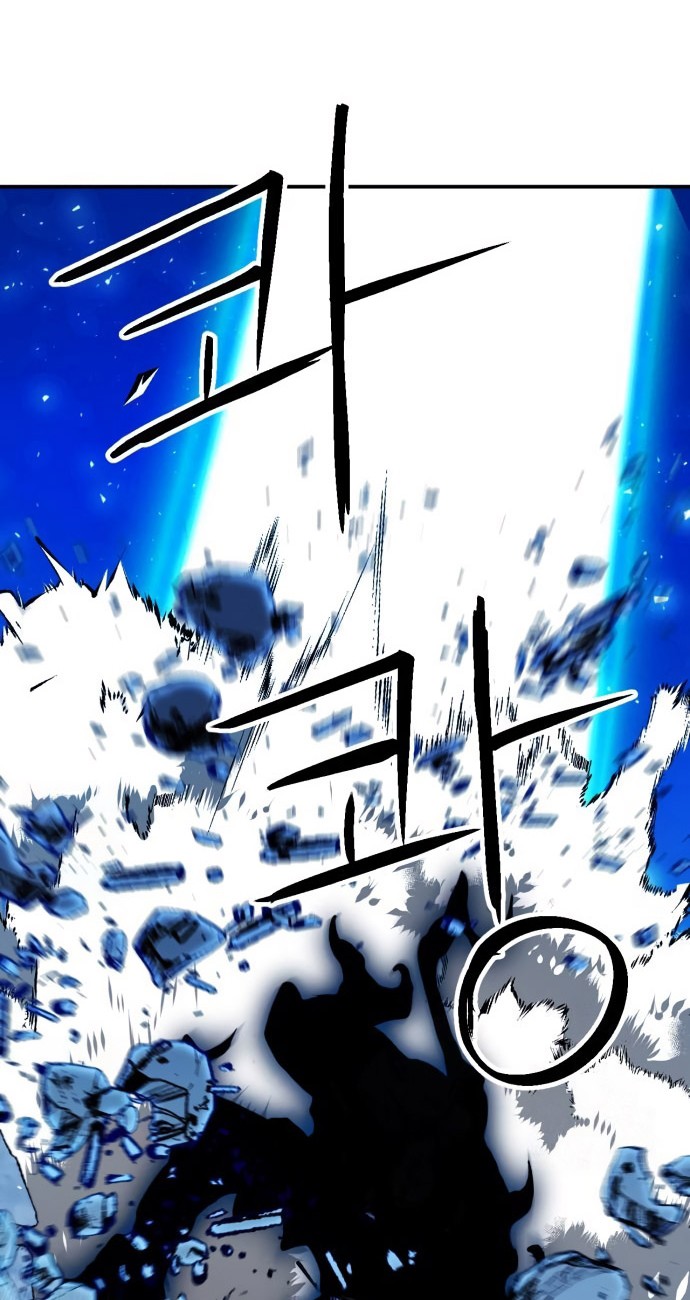 Seoul Station Druid Chapter 179 Gambar 12