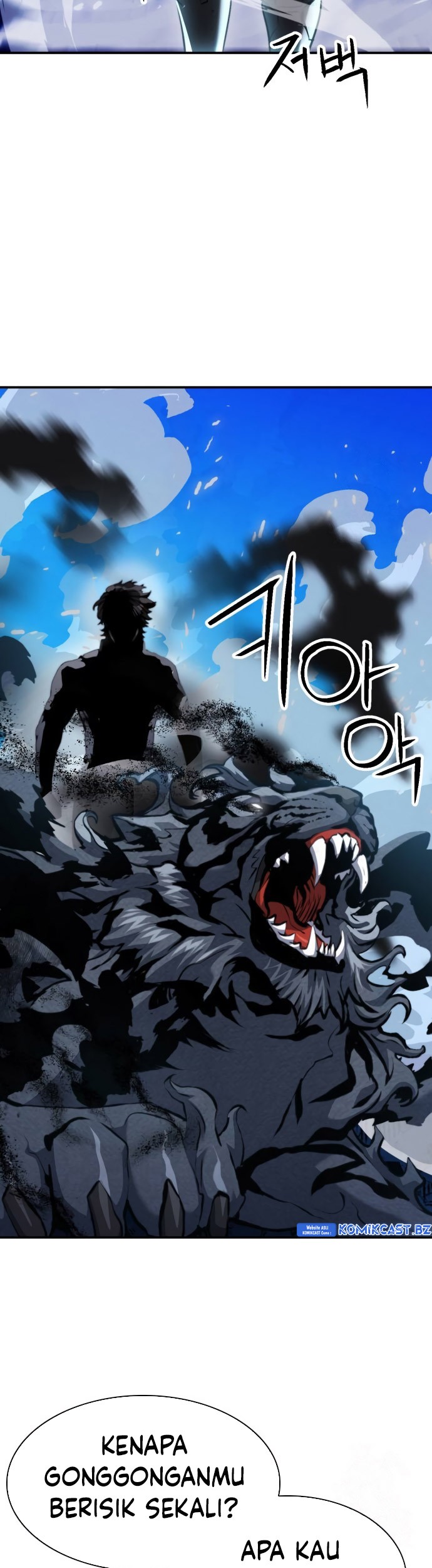 Seoul Station Druid Chapter 179 Gambar 15