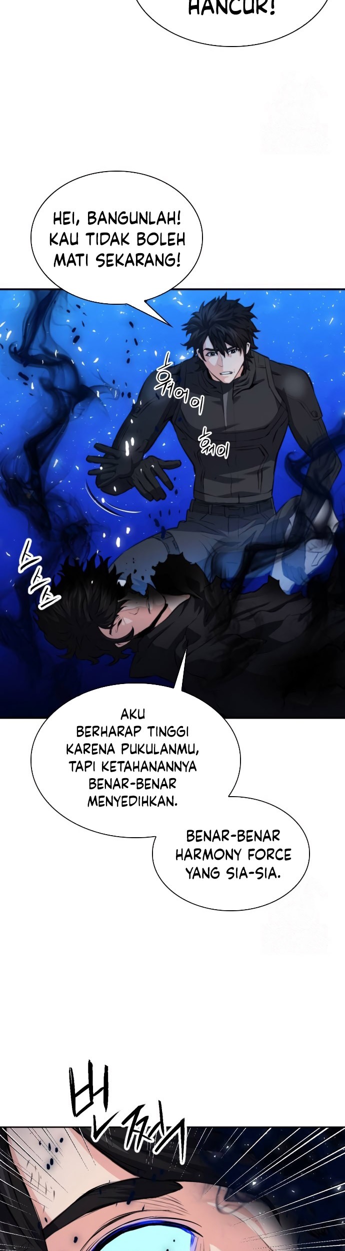Seoul Station Druid Chapter 177 Gambar 24