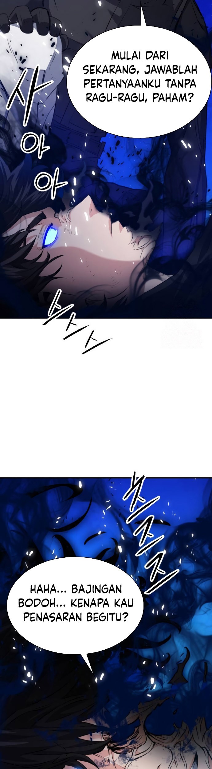 Seoul Station Druid Chapter 177 Gambar 26