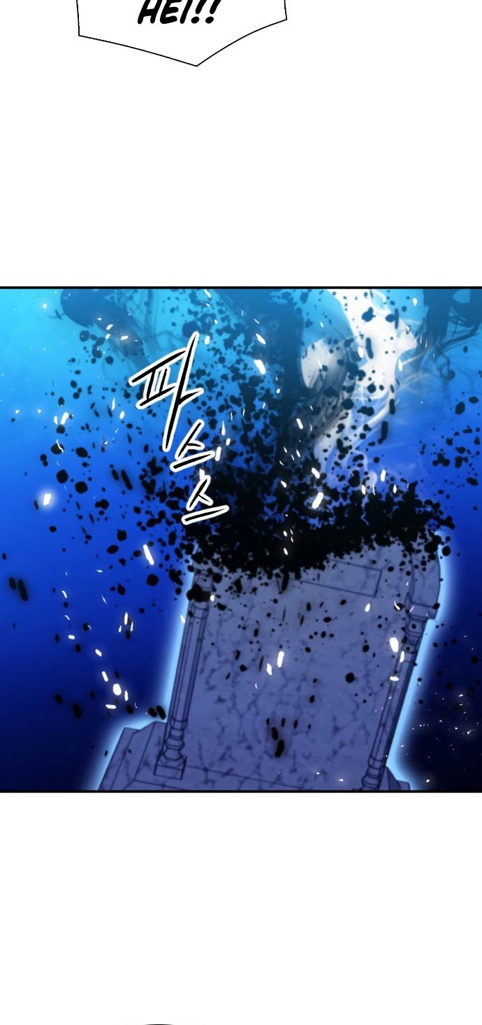 Seoul Station Druid Chapter 177 Gambar 29