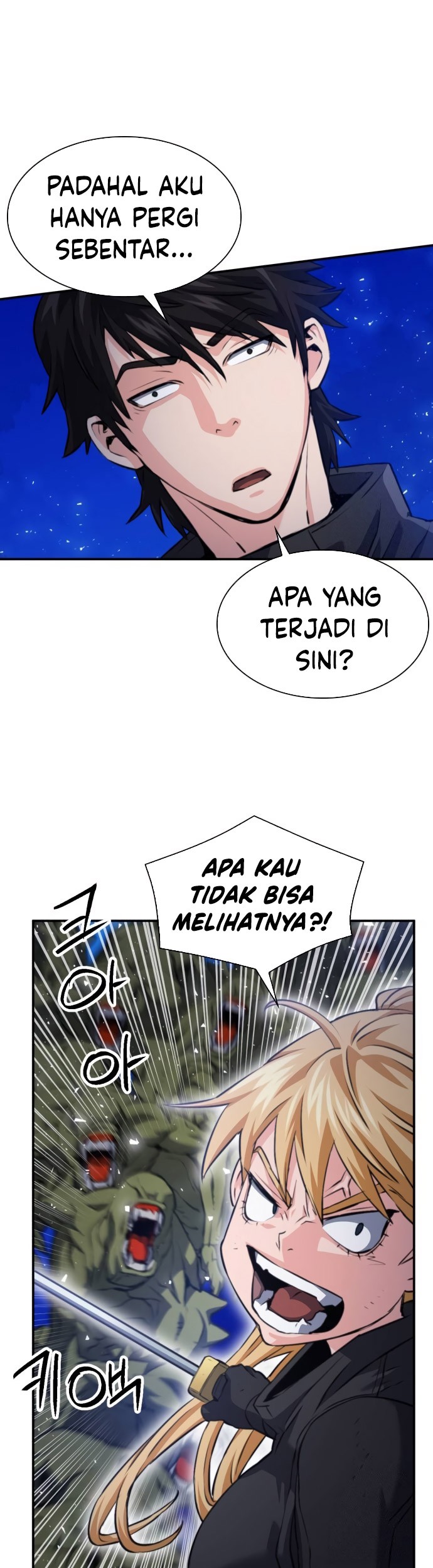 Seoul Station Druid Chapter 177 Gambar 38