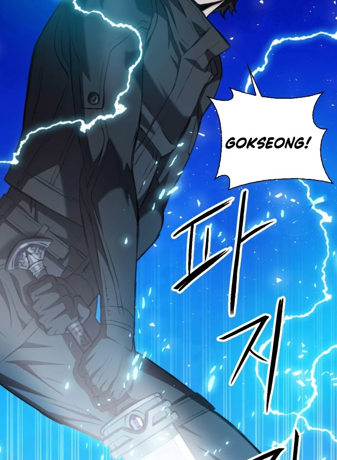 Seoul Station Druid Chapter 177 Gambar 51