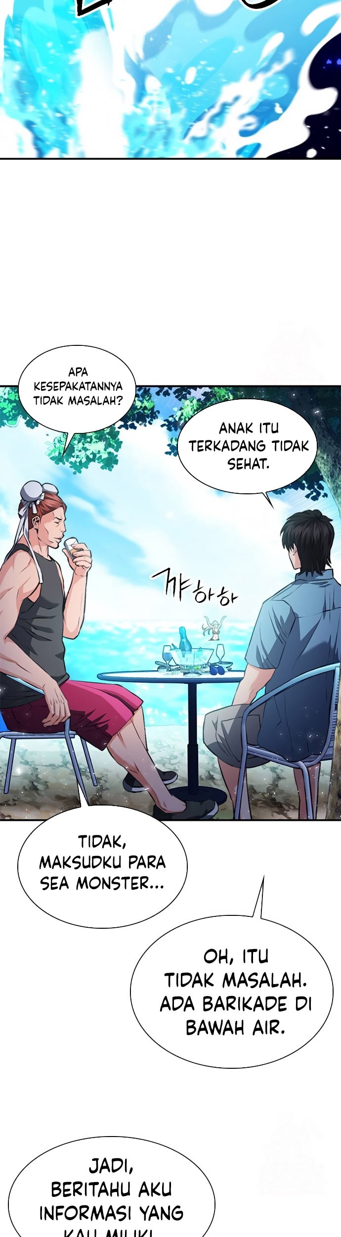 Seoul Station Druid Chapter 177 Gambar 70