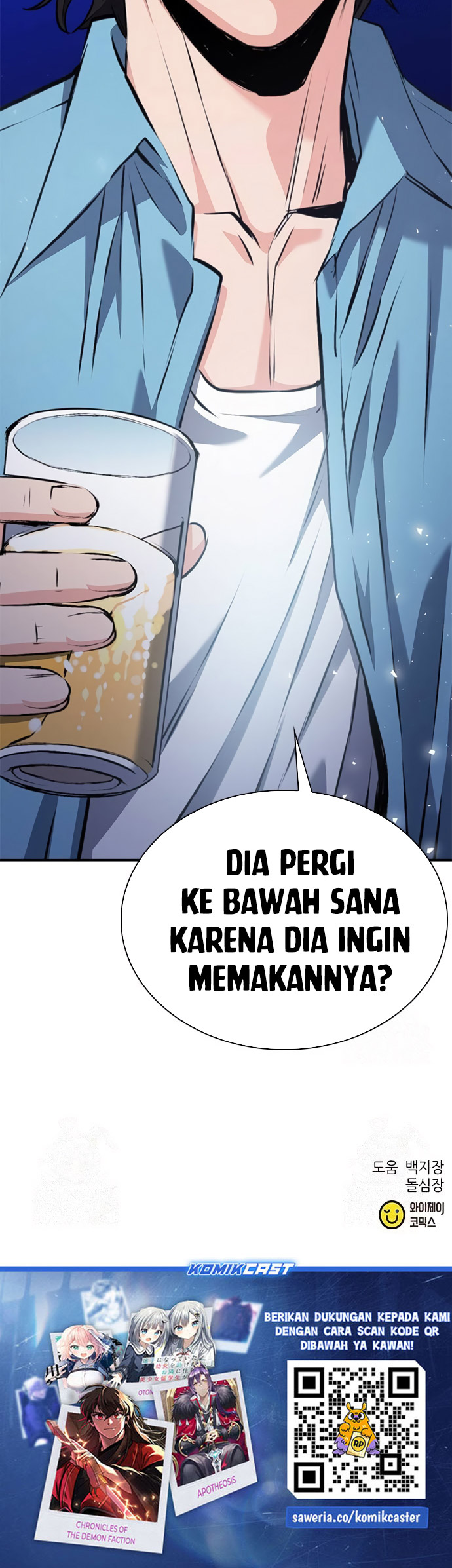 Seoul Station Druid Chapter 177 Gambar 75