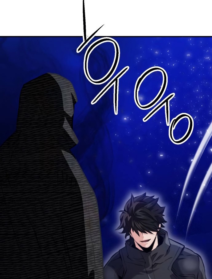 Seoul Station Druid Chapter 177 Gambar 5