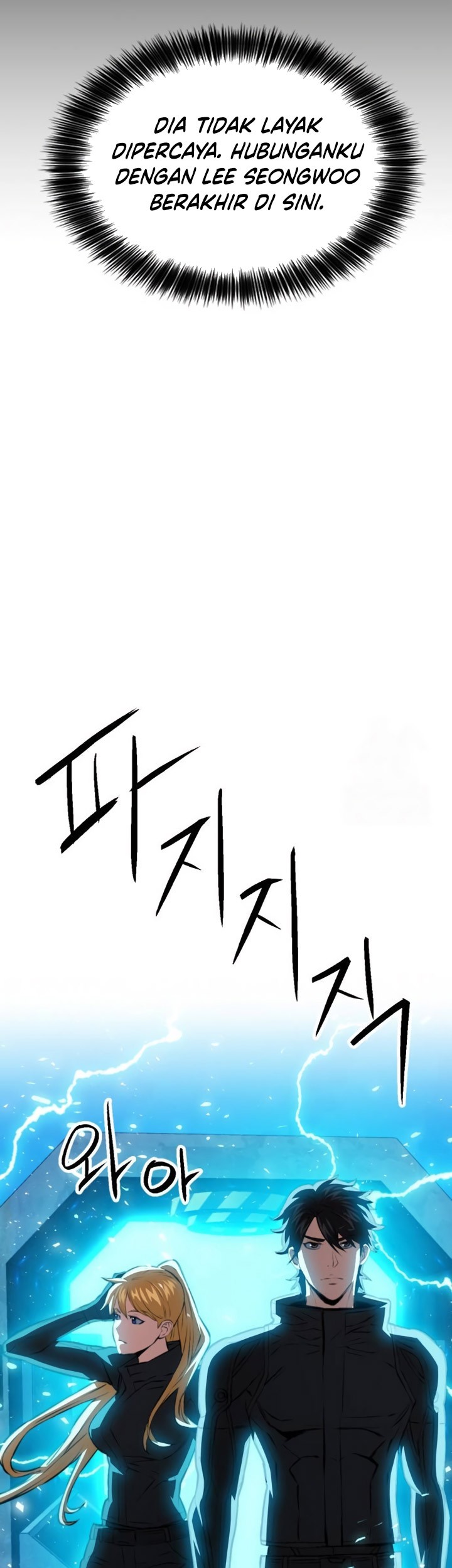 Seoul Station Druid Chapter 176 Gambar 28