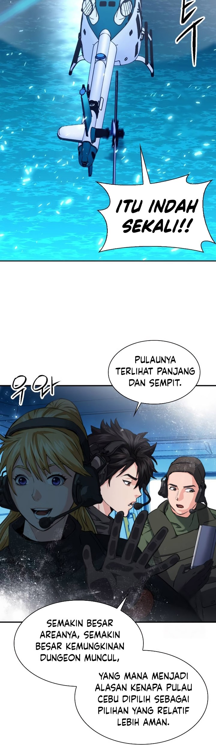 Seoul Station Druid Chapter 176 Gambar 36