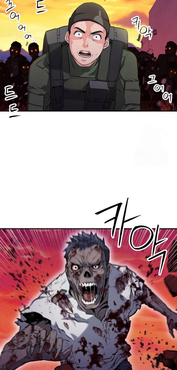 Seoul Station Druid Chapter 176 Gambar 45
