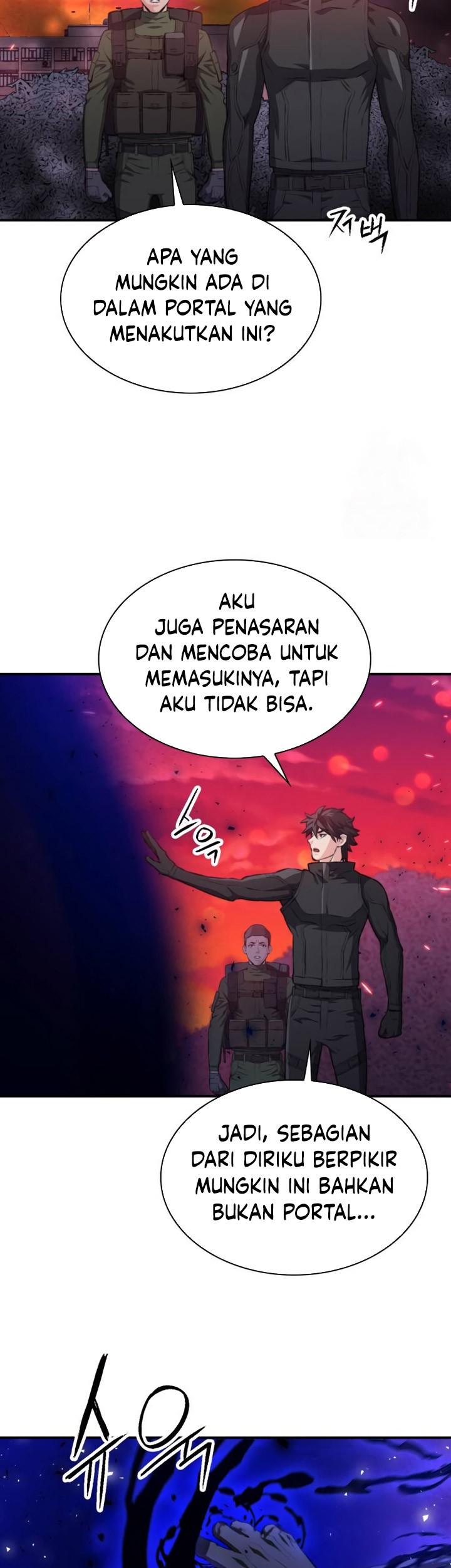 Seoul Station Druid Chapter 176 Gambar 62