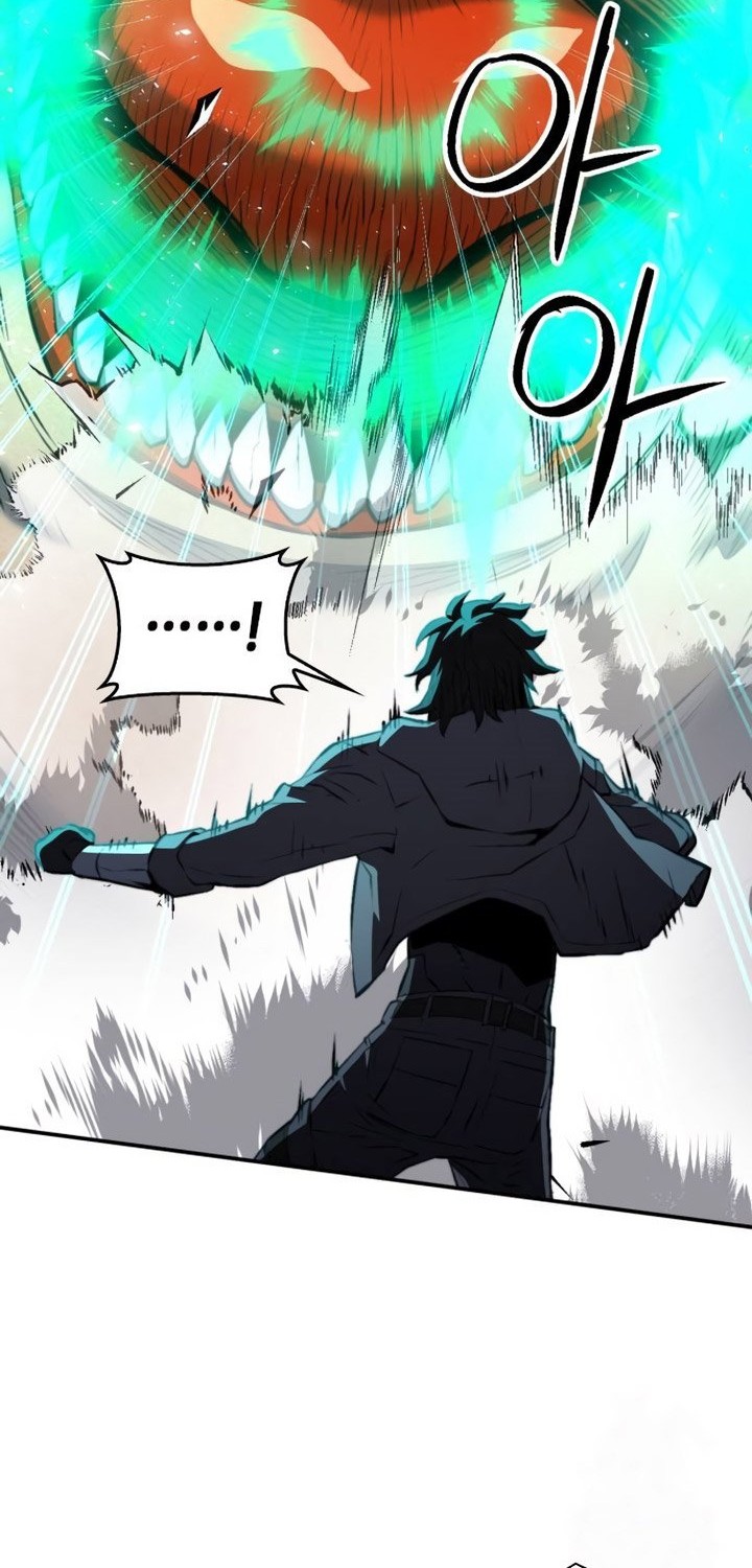 Seoul Station Druid Chapter 175 Gambar 19