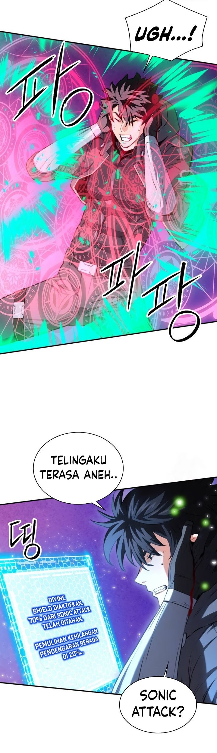 Seoul Station Druid Chapter 175 Gambar 20