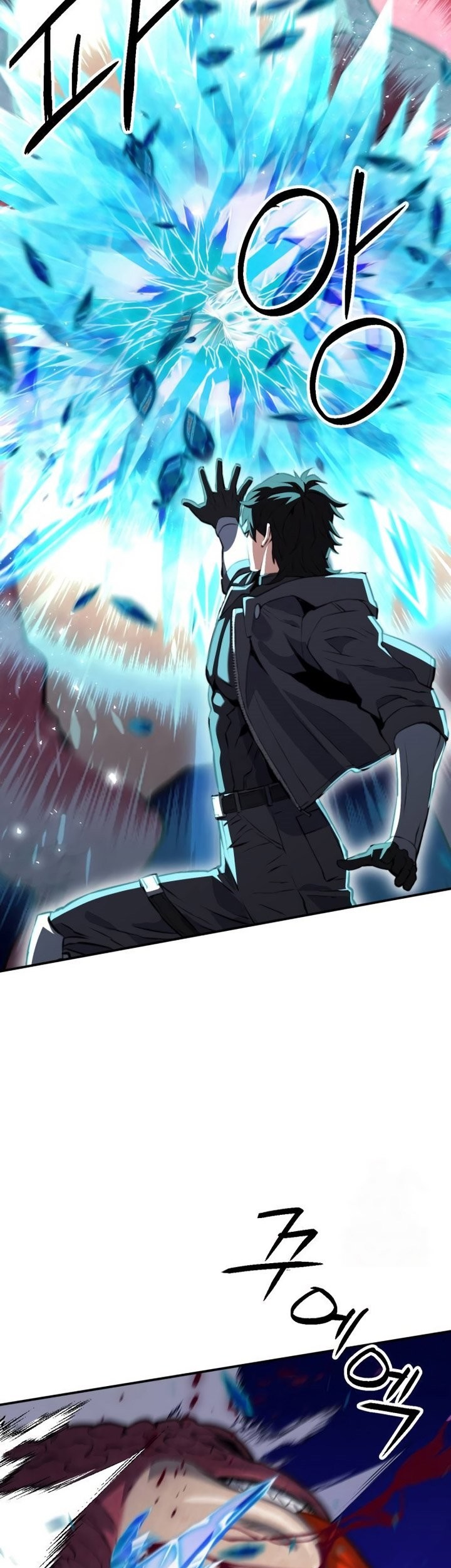 Seoul Station Druid Chapter 175 Gambar 24