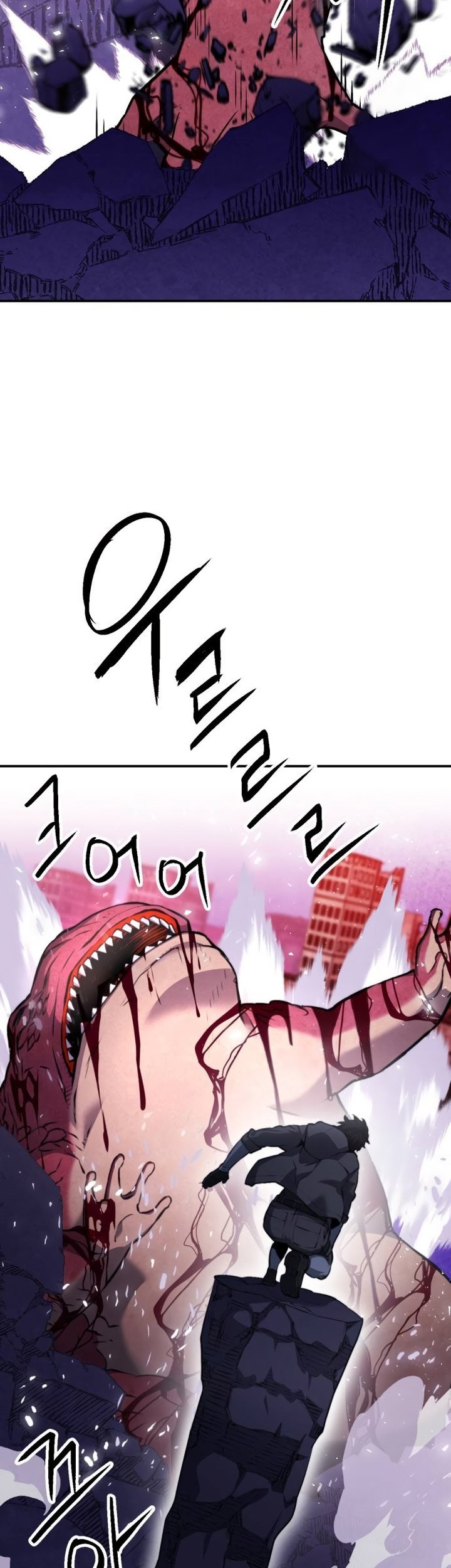 Seoul Station Druid Chapter 175 Gambar 30
