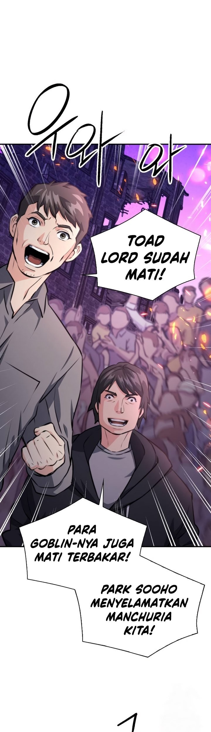 Seoul Station Druid Chapter 175 Gambar 40