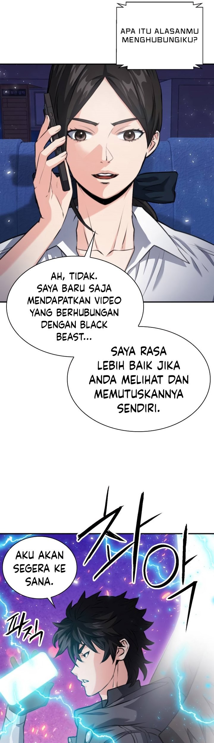 Seoul Station Druid Chapter 175 Gambar 50