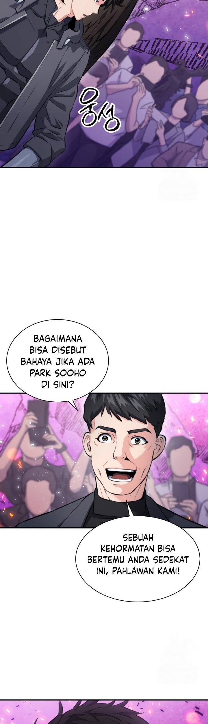 Seoul Station Druid Chapter 175 Gambar 52