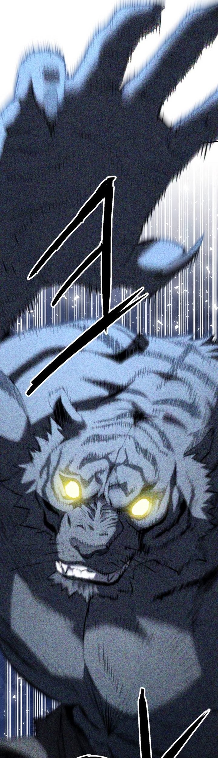 Seoul Station Druid Chapter 175 Gambar 66