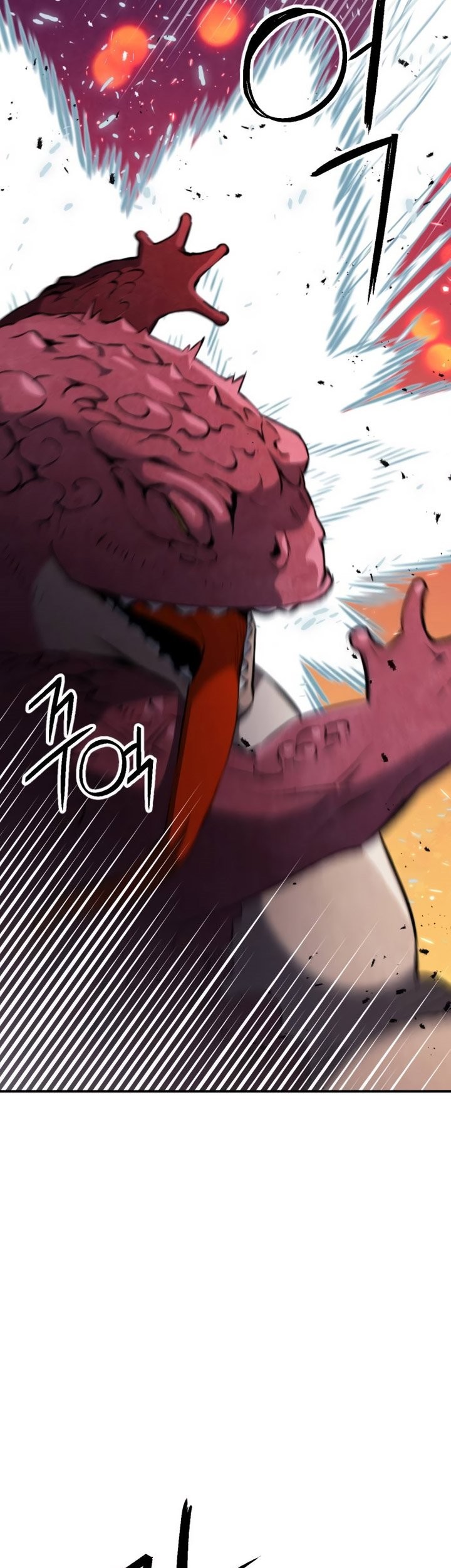 Seoul Station Druid Chapter 175 Gambar 4