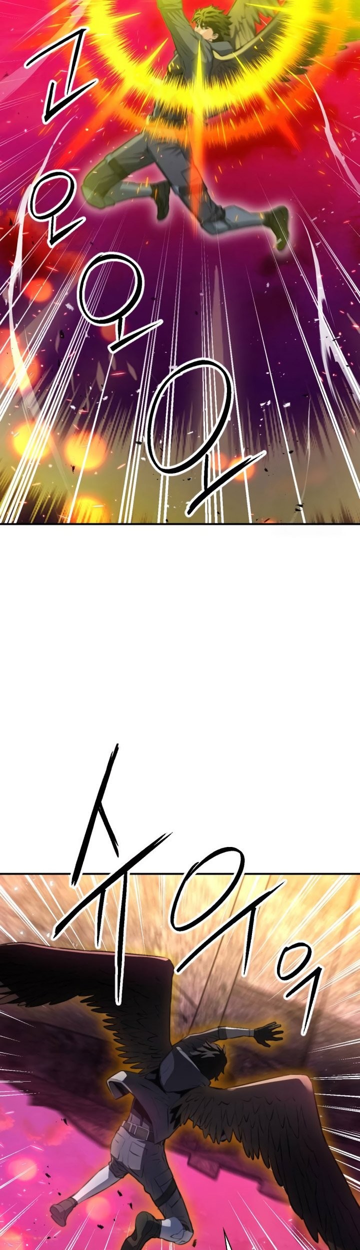 Seoul Station Druid Chapter 175 Gambar 10