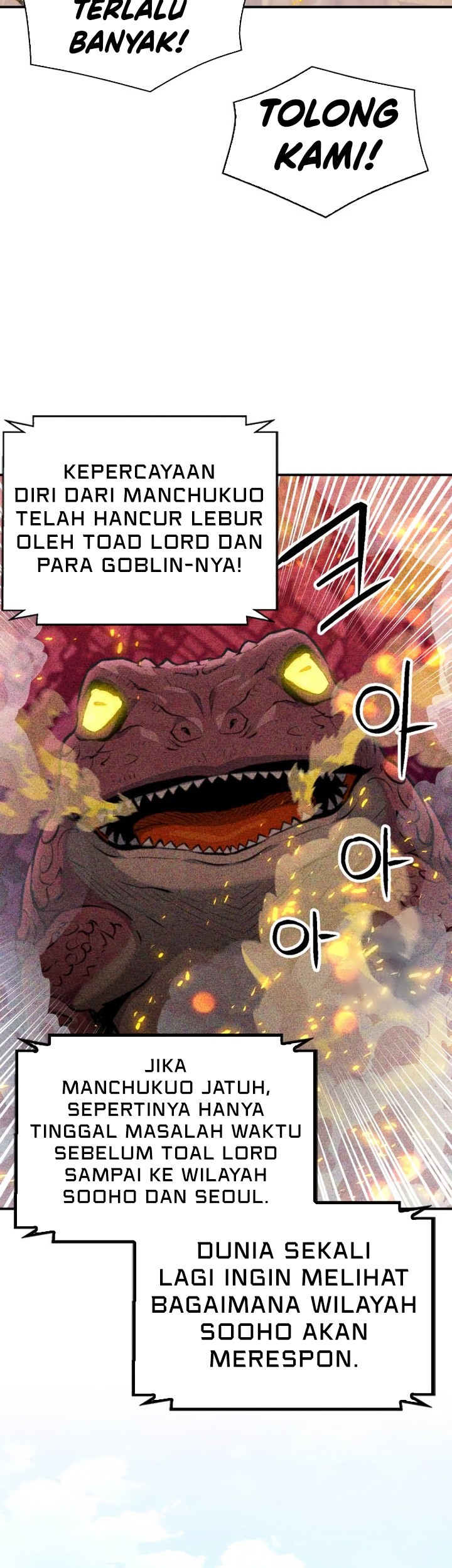 Seoul Station Druid Chapter 174 Gambar 44
