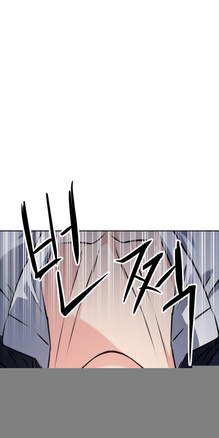 Seoul Station Druid Chapter 174 Gambar 3