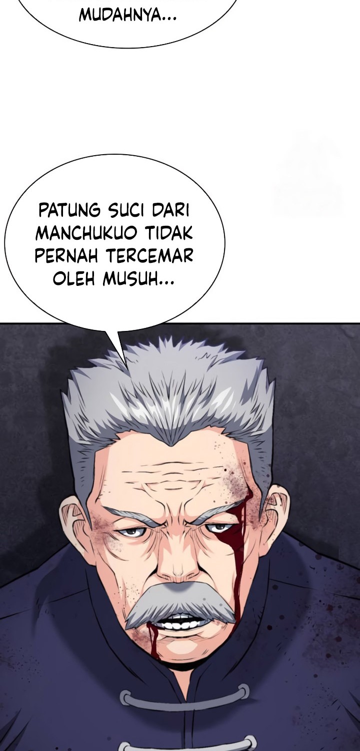 Seoul Station Druid Chapter 174 Gambar 69