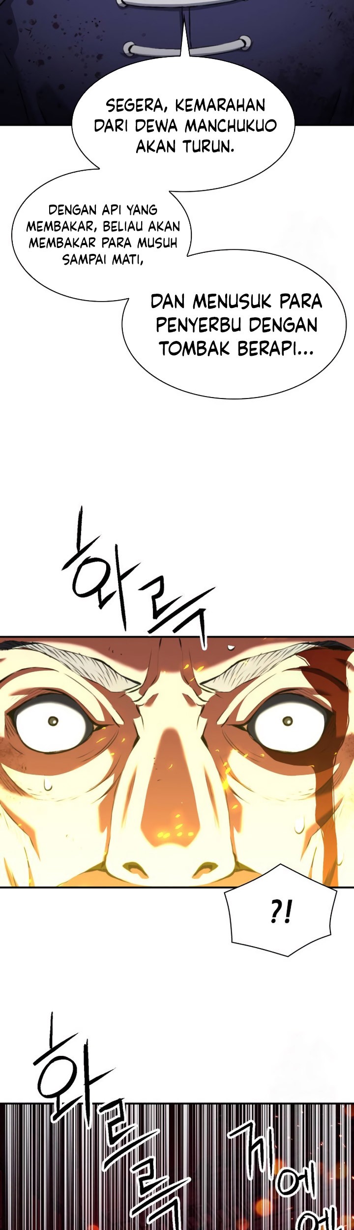Seoul Station Druid Chapter 174 Gambar 70