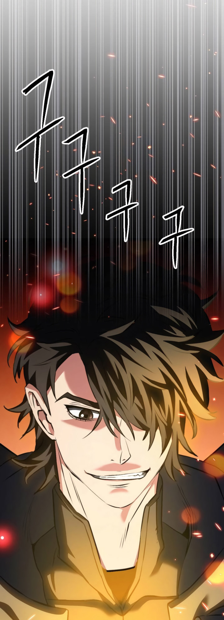 Seoul Station Druid Chapter 174 Gambar 74