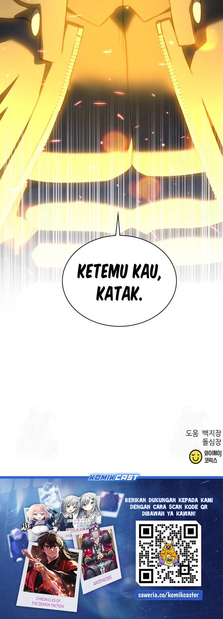Seoul Station Druid Chapter 174 Gambar 75
