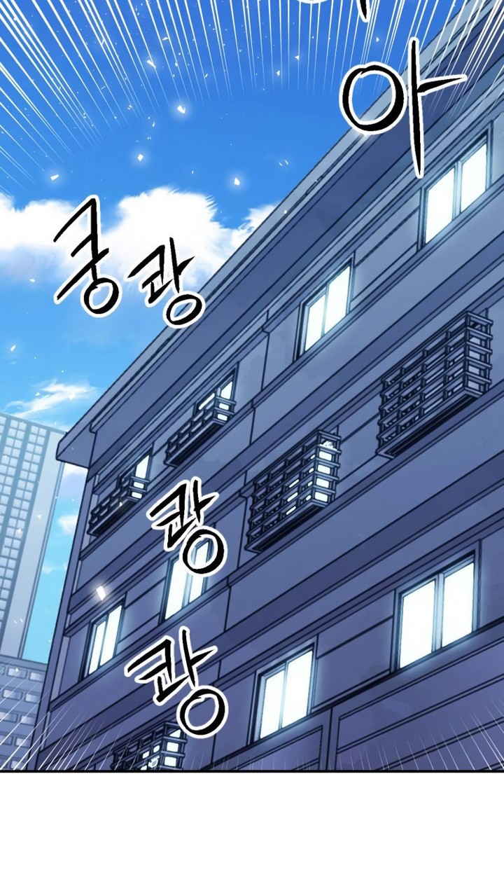 Seoul Station Druid Chapter 174 Gambar 13