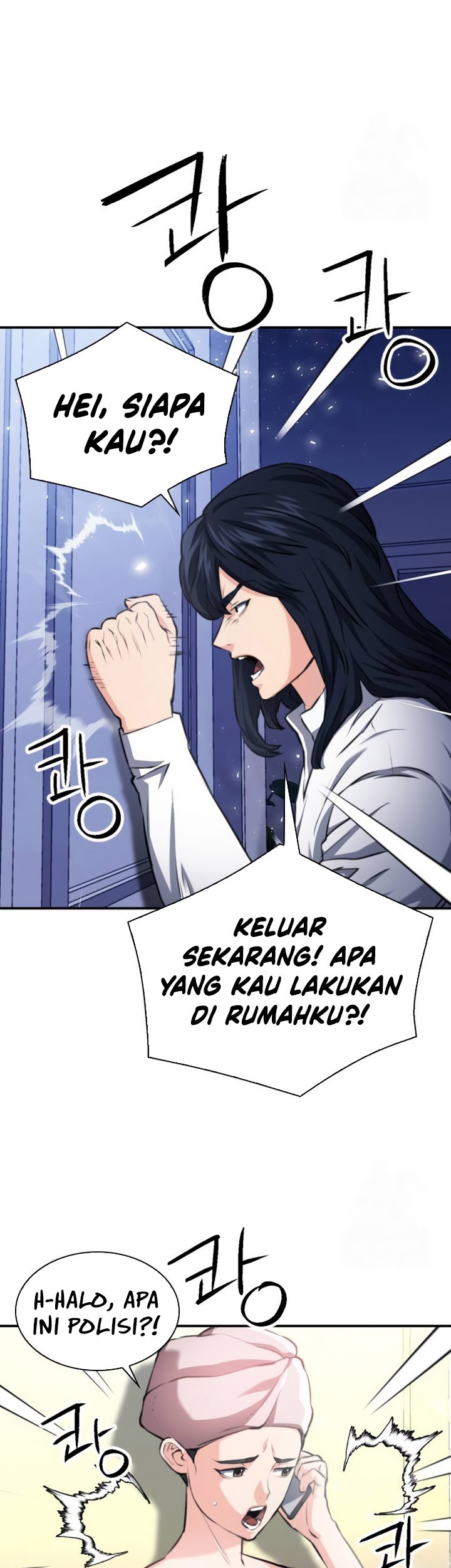 Seoul Station Druid Chapter 174 Gambar 14