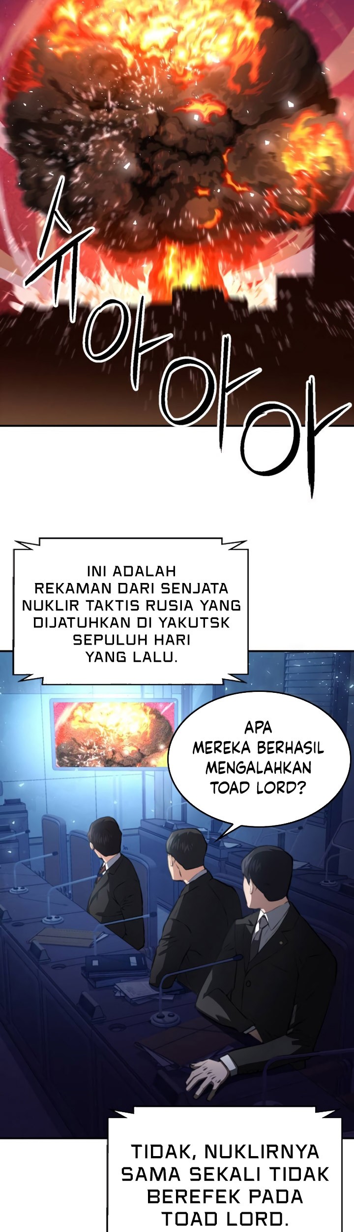 Seoul Station Druid Chapter 173 Gambar 20