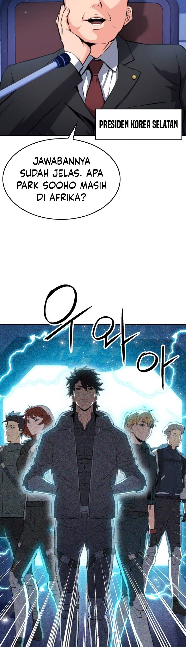 Seoul Station Druid Chapter 173 Gambar 24